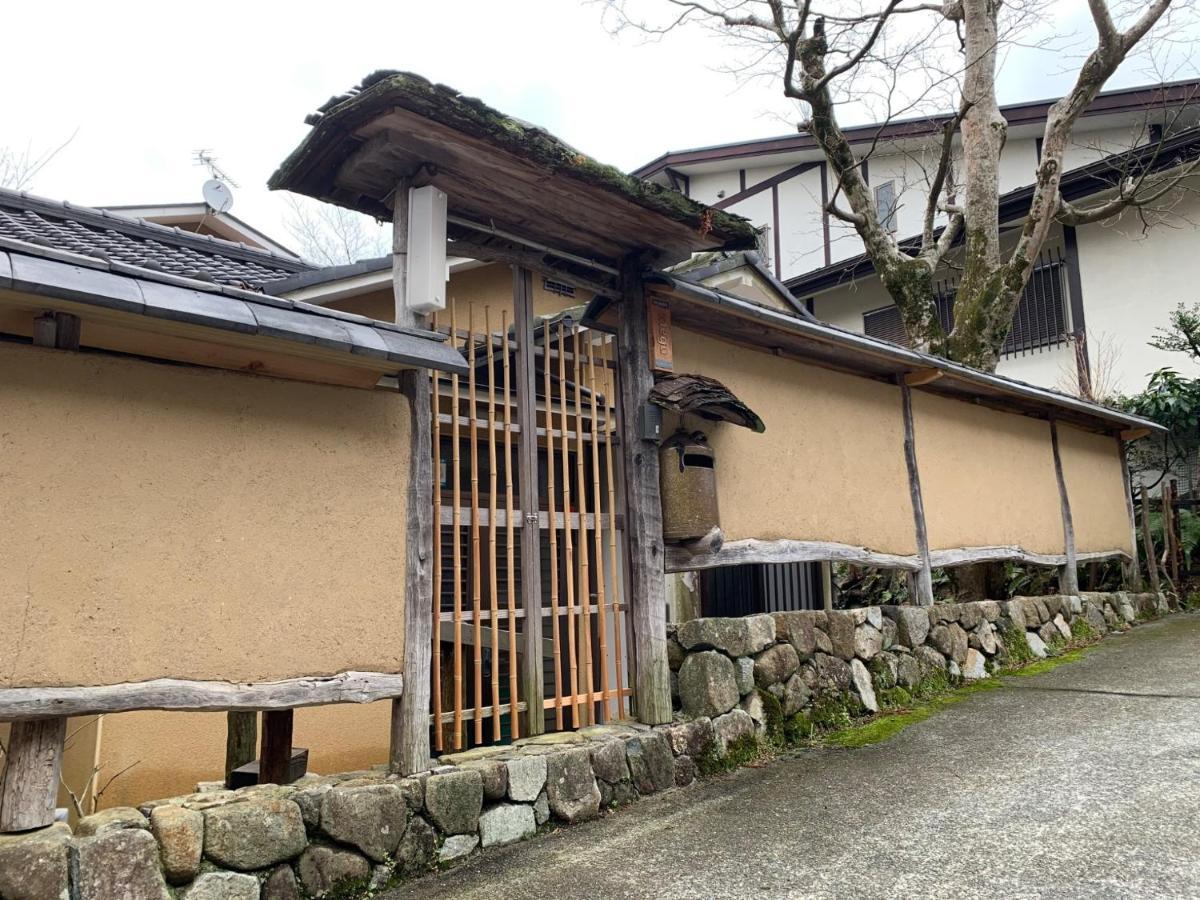 Ashigarashimo-gun - House / Vacation STAY 79636 Hakone Exterior foto
