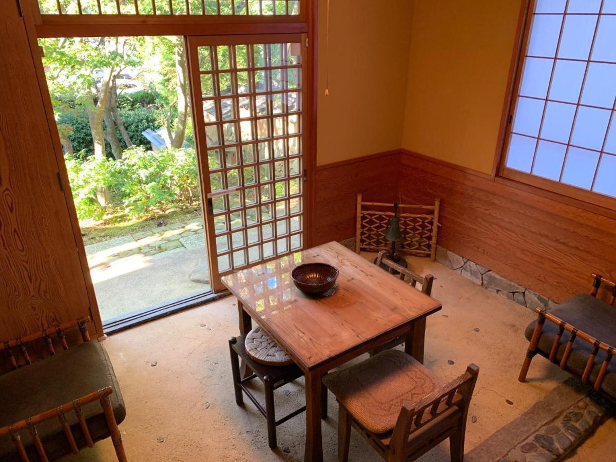 Ashigarashimo-gun - House / Vacation STAY 79636 Hakone Exterior foto